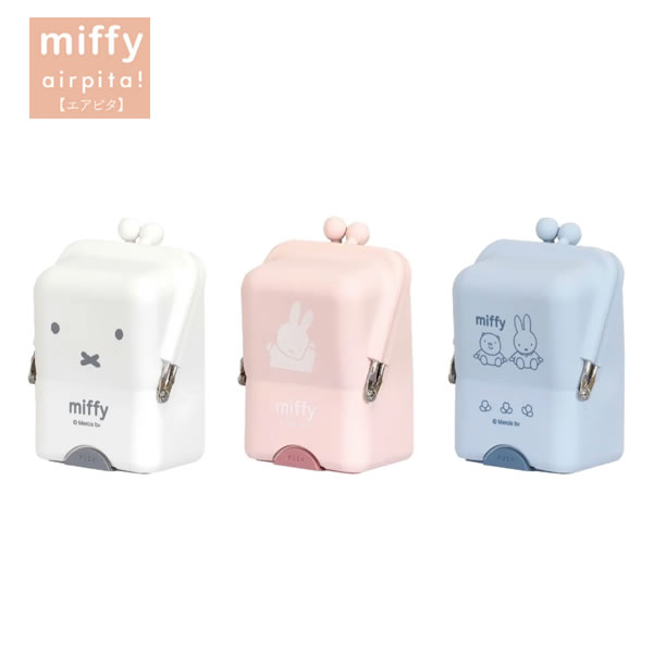ミッフィー エアピタ ポーチ クツワ Dick Bruna 倒れない 吸盤 スタンド型 スマホスタンド おすすめ 小物入れ 収納