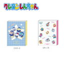 クレヨンしんちゃん パタパタメモ サンスター文具 メモ帳 メモ お手紙 恐竜日記 サンリオ キティ シナモン シナモロール ポムポムプリン ハンギョドン CRAYON SHINCHAN テレビ アニメ 映画