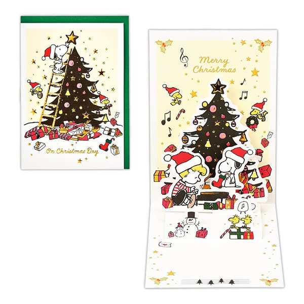 クリスマス立体カード スヌーピー SN星の飾り付け スヌーピー ホールマーク SNOOPY XAR-826-574
