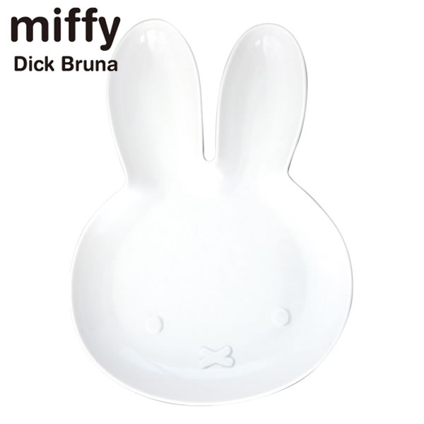 Rakuten - ミッフィー ダイカットプレート L ホワイト 0020 金正陶器 Dick Bruna ディックブルーナ 皿 プレート かわいい プレゼント おしゃれ