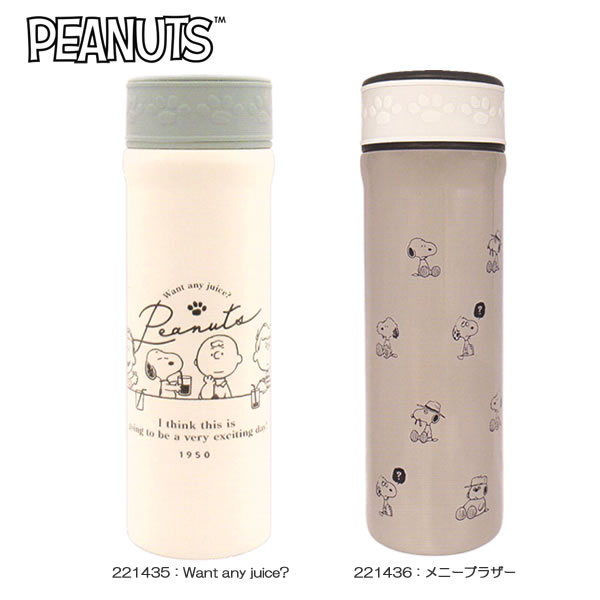 楽天市場】サーモス スヌーピー（容量（水筒・ボトル）350 ～ 499mL