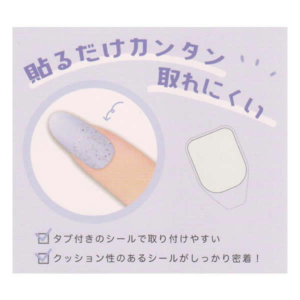 �ͥ�����åץ����� 7575 ���ߥ�����ѥ� �ͥ��륢���� �Ĥ��� Ʃ�� �ͥ��� ���å� ������ ������� ��ñ ���� �ͥ��륷����