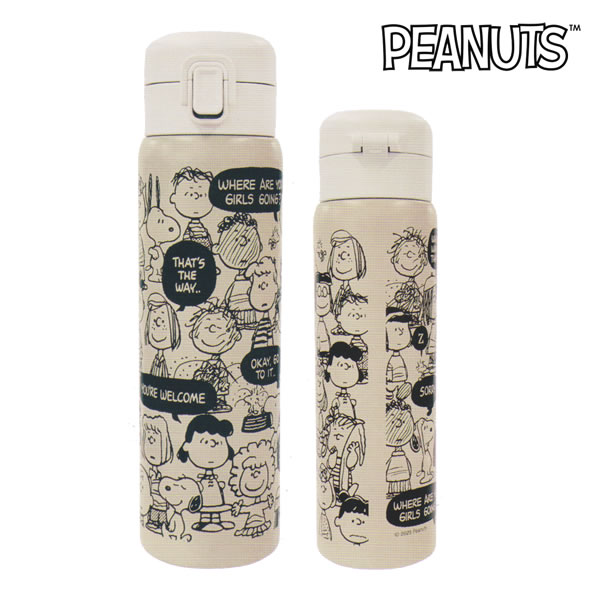 スヌーピー ワンプッシュ ステンレス ボトル 480ml カミオジャパン 水筒 ランチ お弁当 遠足 行楽 SNOO..