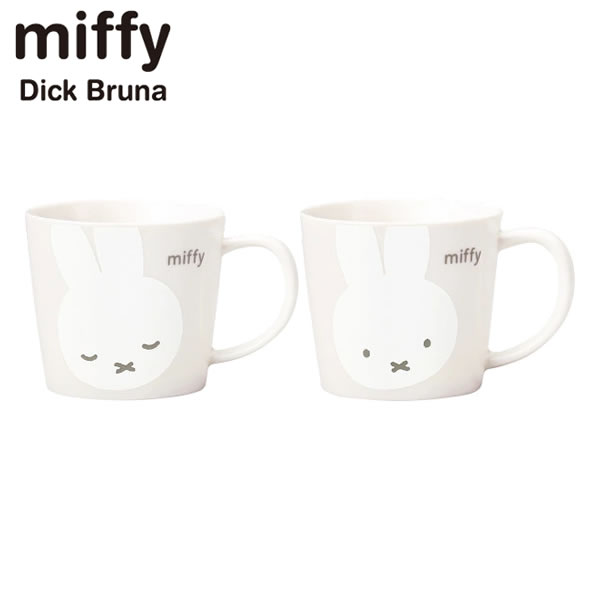 Rakuten - 【★ラッピング無料★】ミッフィー ホワイト フェイス ペアマグセット 8509 金正陶器 Dick Bruna ディックブルーナ マグカップ カップ かわいい プレゼント おしゃれ