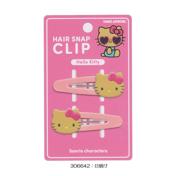 ハローキティ ヘアスナップクリップ カミオジャパン 日焼け モノクロ ヘア クリッ...