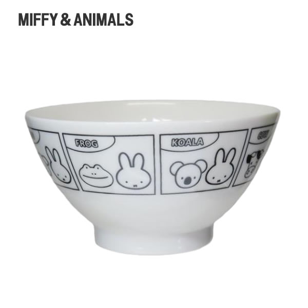 Rakuten - MIFFY&ANIMALS ライスボール M ミッフィー 5219 金正陶器 Dick Bruna ディックブルーナ ちゃわん ご飯茶碗 食器 かわいい