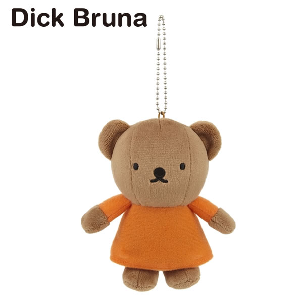 ボリス マスコット キーチェーン 1202 セキグチ ミッフィー ディック ブルーナ Dick Bruna miffy ぬいぐるみ ぶらさげ