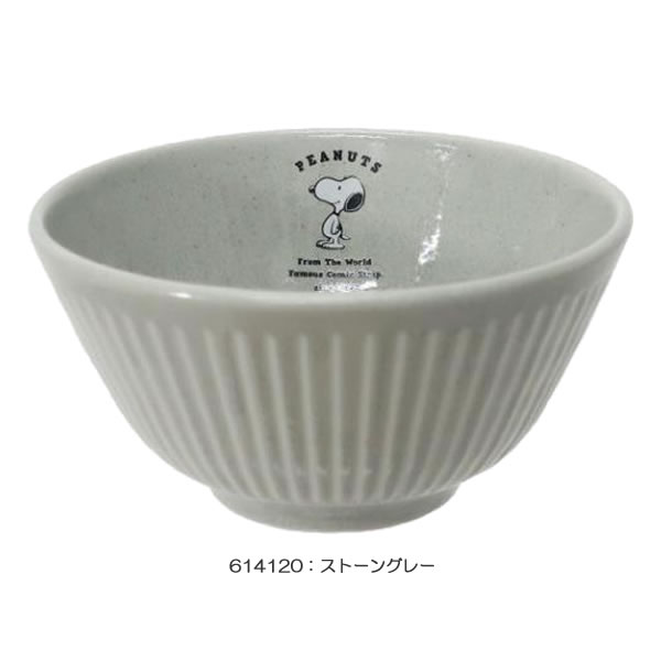 スヌーピー ライスボウル 金正陶器 ごはん ご飯 茶碗 ちゃわん PEANUTS SNOOPY 人...