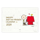 2026年度 二つ折り カレンダー大 SN ピーナッツ ホールマーク スヌーピー 家族 予定 スケージュール 管理 行事 人気 845360