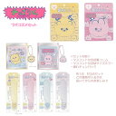 チェゴシム プチコスメセット クラックス お楽しみ お買い得 お得 プチギフト プレゼント お返し ギフト 韓国 ゆるい Z世代 福袋