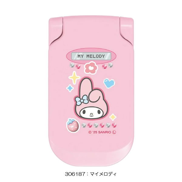サンリオ キャラクターズ ガラケー型 コンパクトミラー コーム付き カミオジャパン...