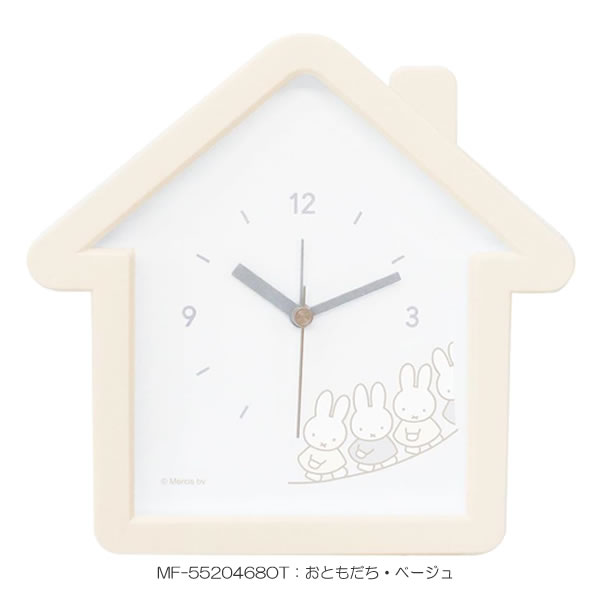ミッフィー ハウスタイプクロック 時計 ティーズファクトリー ホワイト グレー 家型 miffy Dick Bruna 可愛い 人気 おすすめ 誕生日 ギフト プレゼント [2]