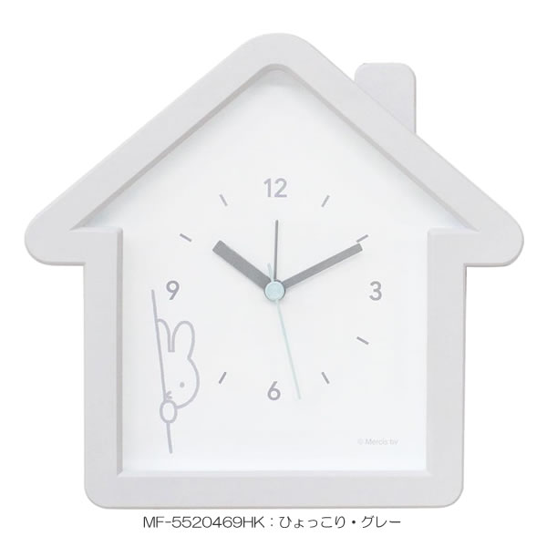 ミッフィー ハウスタイプクロック 時計 ティーズファクトリー ホワイト グレー 家型 miffy Dick Bruna 可愛い 人気 おすすめ 誕生日 ギフト プレゼント [3]