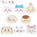 ちいかわ ぷにぷにふせん サンスター文具 付箋 フセン 文具 女子 ステーショナリー めも メモ かわいい 人気