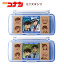 名探偵 コナン ミニスタンプ ビバリー キャラクター ゴム印 はんこ ハンコ スタンプ 手帳 ダイアリー 日記 デコ かわいい