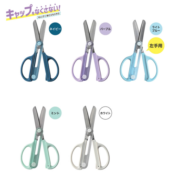 ����åװ��� ���ɤ� �ϥ��� ���ĥ� �Ϥ��� �� ���� ʸ˼�� ʸ�� ����å� �������� ������ ������ �Ҷ� SS122NB SS122MT SS122PU SS122WH SS122L
