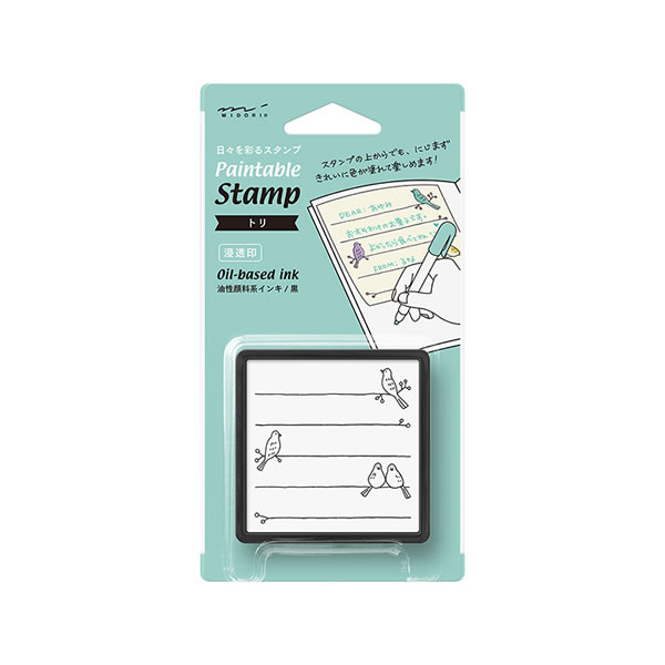 Rakuten - P 女子文具 スタンプ浸透印 トリ柄 3984 デザインフィル 35398006