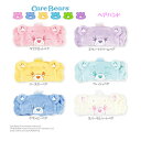 ケアベア ヘアバンド ティーズファクトリー CareBears ヘアキャップ ヘアーバンド ターバン メイク お風呂 ファンシーグッズ キャラクター