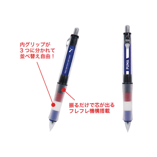 プーマ Dr.グリッププレイボーダー ドイツイメージ 1559 クツワ サッカー PUMA PM392A