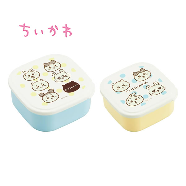 ちいかわ シール容器2Pセット 8330 OSK ハチワレ うさぎ モモンガ CHIIKAWA 保存容器 フルーツ容器 フ..