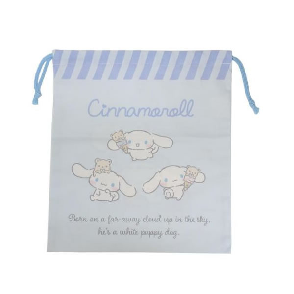シナモロール 巾着L サックス 2137 マルヨシ きんちゃく 巾着袋 袋 サンリオ シナモ 入学準備 日本製 HCN4-100