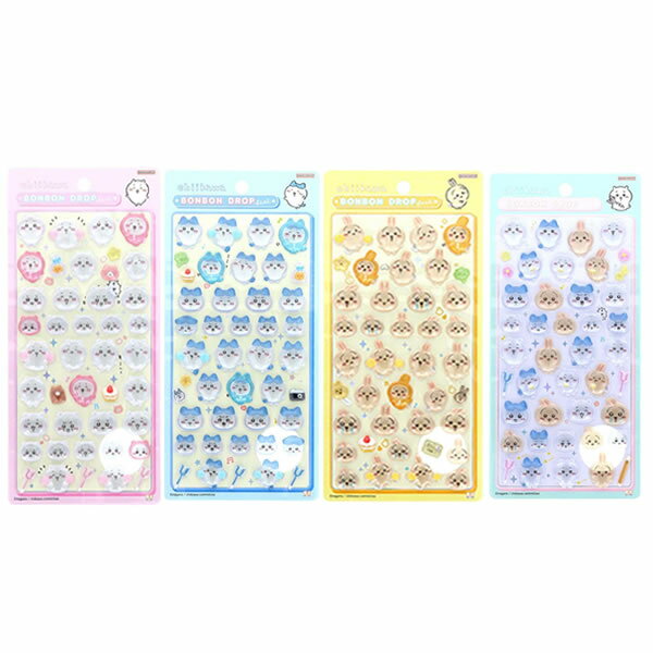 ボンボンドロップシール ちいかわ サンスター文具 シール ぷっくりシール ぼんぼんどろっぷ ぷっくり つやつや チイカワ S8542899 S8542902 S8542910 S8542945のサムネイル