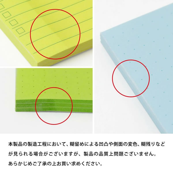 スティッキータブ 見出しふせん ハイタイド HIGHTIDE 便利 文房具 カラー 付箋 CN169