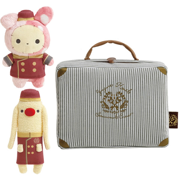 Rakuten - センチメンタルサーカス おもてなしトランクぬいぐるみ 夕暮れホテルから花束を 5544 サンエックス MF48501