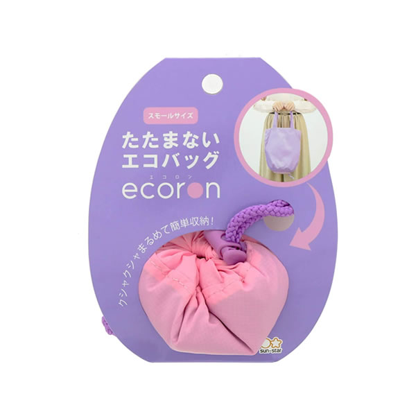 女子文具 エコバッグ ecoron スモール ライトピンク×ライトバイオレット 0762 サンスター文具 お買い物バッグ ショッピングバッグ たたまない コンパクト S2288435