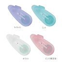 女子文具 ドットライナーフリック テープのり しっかり貼る P コクヨ タ-DM4900-06