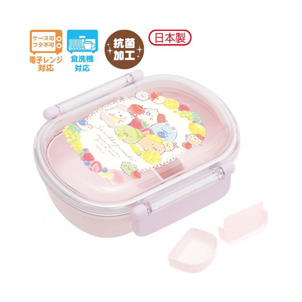 すみっコぐらし ふわっとタイトランチボックス ふんわりフルーツ 8884 弁当箱 ドーム型 サンエックス キャラ弁 崩れない 1段 ランチ グッズ 人気 おすすめ 女の子 かわいい キャラクター プレゼント 入学 入園 小学生 すみっこぐらし KA13402のサムネイル