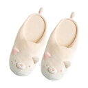 【大決算セール】すみっコぐらし スリッパ ねこ 2660 サンエックス グッズ 室内シューズ かわいい すみっこぐらし キャラクター プレゼント KG03104...