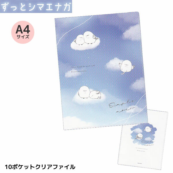 ���ޥ��ʥ� 10�ݥ��å� ���ꥢ�ե����� A4 �� 5016 ���ߥ�����ѥ� ��Ļ ʸ˼�� ���ش� �͵� ������ ���λ� ���� �ץ쥼��� ���ե�