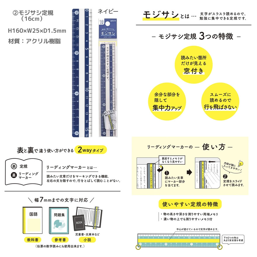 文具セット シンプル ブラック クロ 無地 男の子 552 クツワ 文房具 クラリーノ筆入れ 鉛筆 えんぴつ 消しゴム はさみ 赤鉛筆 定規 人気 おすすめ ギフト プレゼント 入学祝 小学生 お祝い 1年生 penport-10070725 ペンポート サンプル画像3