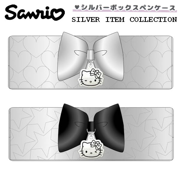 楽天市場】ペン ケース 銀魂の通販