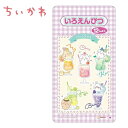 ちいかわ 色鉛筆 12色 サンスター文具 缶ケース入り 色えんぴつ 文房具 文具 キャラクター かわいい 新学期 新入学 女の子 人気