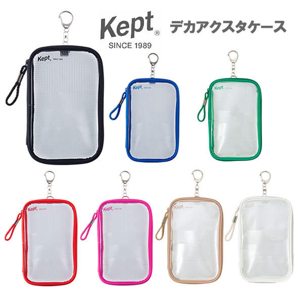 Rakuten - Kept ケプト デカ アクスタケース レイメイ藤井 アクスタ 推し活 推し 収納ケース ポーチ クリアポーチ 小物入れ グッズ収納 持ち運び 人気