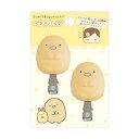 すみっコぐらし ヘアクリップ とんかつ 3308 サンエックス 前髪 ヘアアクセサリー マスコット グッズ キャラクター かわいい すみっこぐらし FE3210...