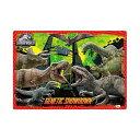 ジュラシック・ワールド B4パズル 55ピース 1449 ショウワノート 151-5277-01