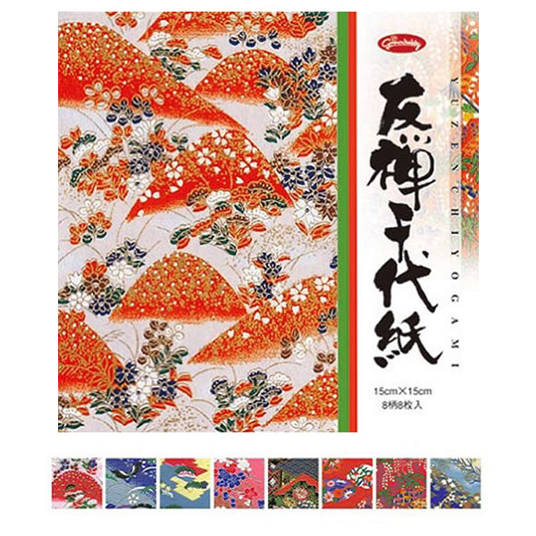 友禅千代紙 15×15 6657 ショウワグリム 83-0665