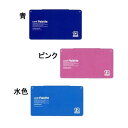三菱鉛筆 色えんぴつ 12色 K88012CPLT
