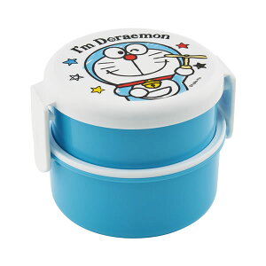 ドラえもん I'm Doraemon ひみつ道具 丸型 ランチボックス 2段（フォーク付) スケーター どらえもん お弁当箱 弁当箱 遠足 ランチ 弁当 人気 おすすめ ONWR1-492358