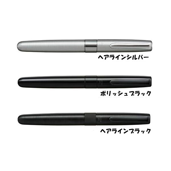 トンボ ZOOM ズーム 505 META 水性ボールペン P トンボ鉛筆 文房具 文具 筆記具 高級 人気 おすすめ BW-LZB