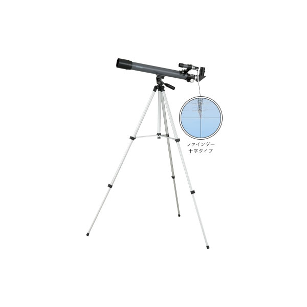 天体望遠鏡 屈折式・経緯台 レイメイ 夜空 星 星座 観察 入門機 RXA104【取り寄せ商品】