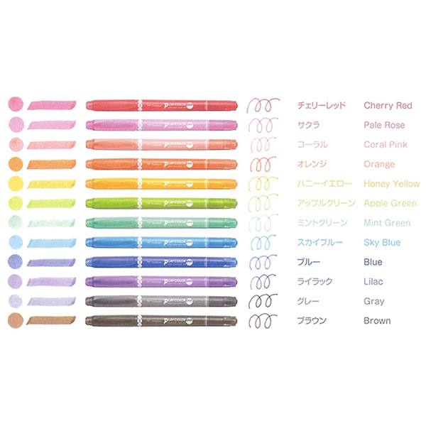 水性サインペン　プレイカラードット【全12色】　トンボ鉛筆　WS-PD