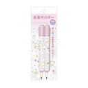 リラックマ 鉛筆ホルダー【コリラックマ】 サンエックス FT...