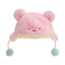 すみっコぐらし おきがえすみっコ【ぼうしピンク(みみつき帽)...