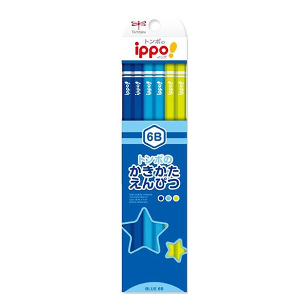 ippo! Ԥ 6B ץ졼 ֥롼 2285 P ȥܱɮ KB-KPM04-6B