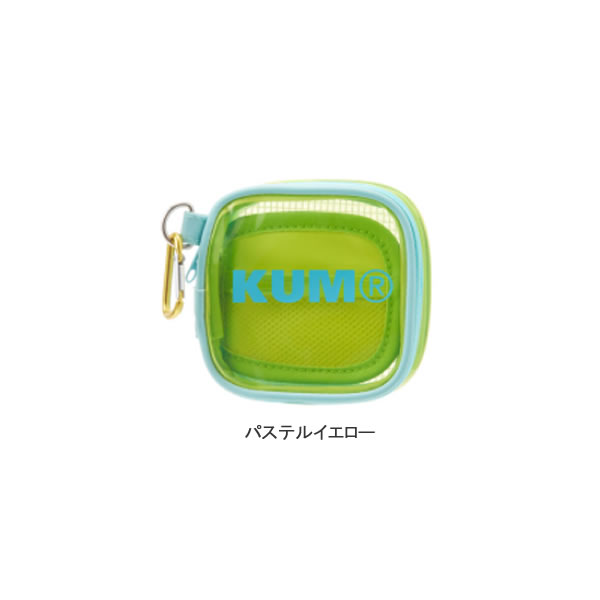 女子文具 KUM マルチケース MINI パステルイエロー 1677 レイメイ おしゃれ 透明 イヤホン かわいい 小物 KM241PY