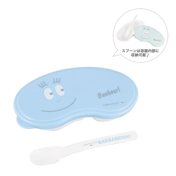 バーバパパ BARBABRTGHT おでかけ離乳食容器 FOR BABY BL 5318 大西賢製販 お祝い プレゼント 贈り物 ギフト gift ベビー 出産...